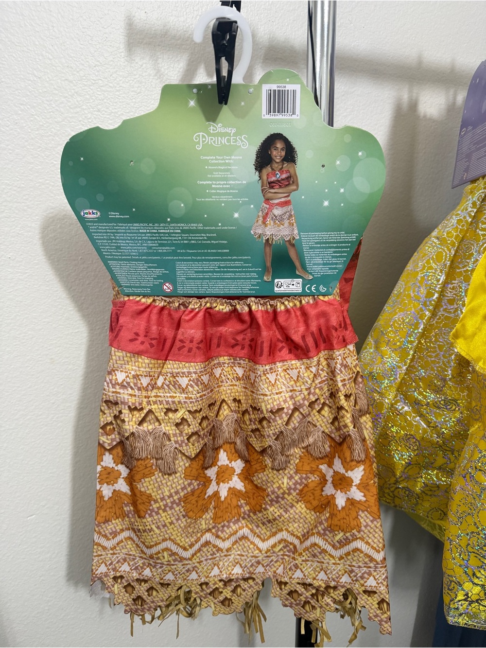 Disney Moana Girls Red and Tan Princess Dress - Picture 3 of 3